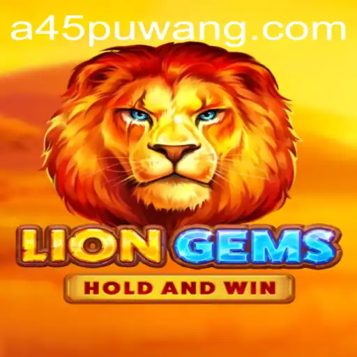 Discovering the Wonders of LionGems: An In-Depth Exploration