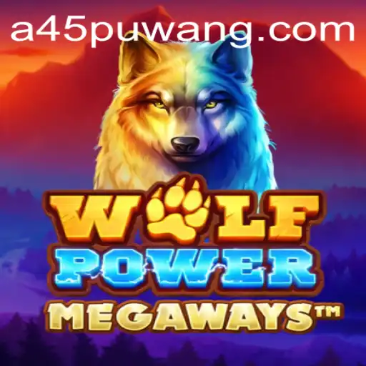 Unleashing the Adventure: A Comprehensive Guide to WolfPowerMega